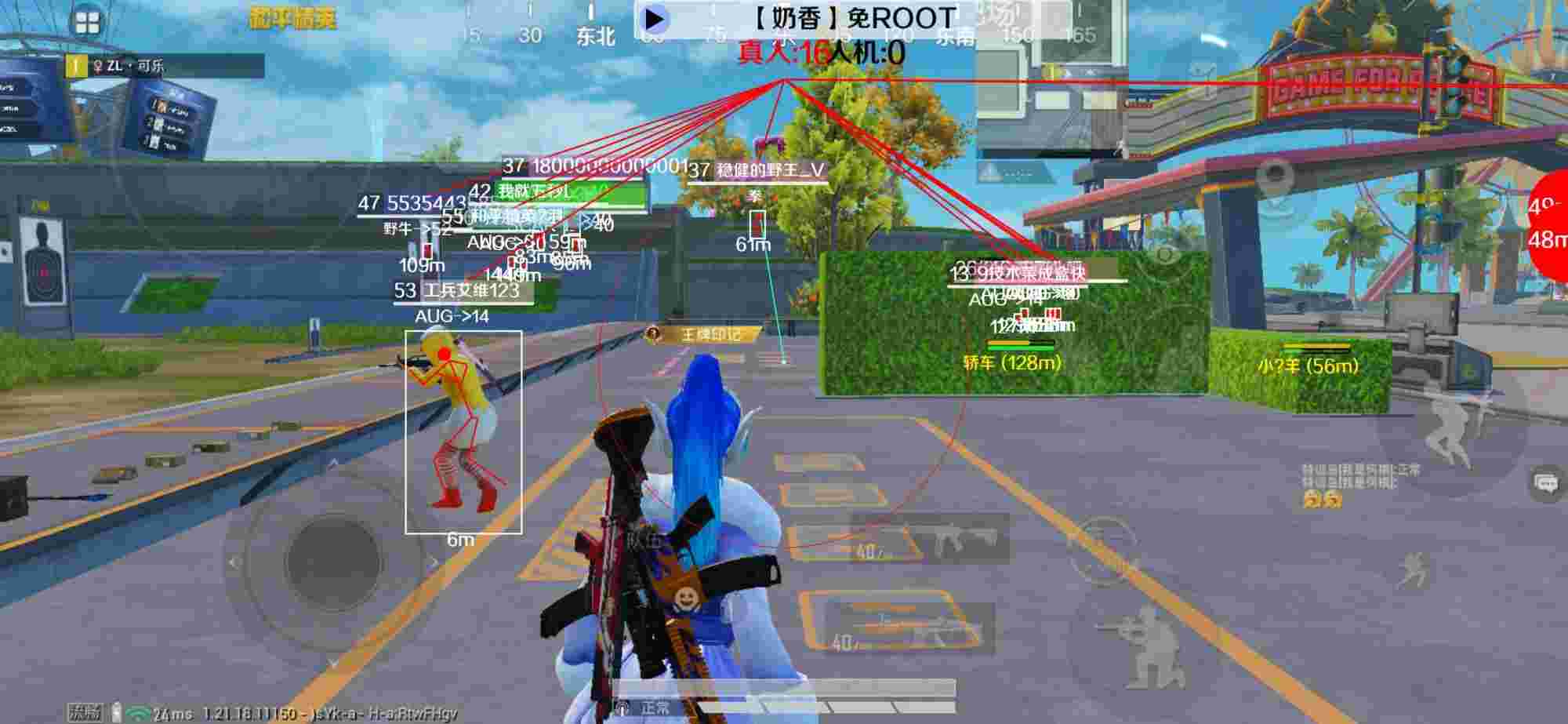 和平精英辅助《布丁》改名《奶香》依旧稳定中 - PUBG发型35怎么获得辅助预览图