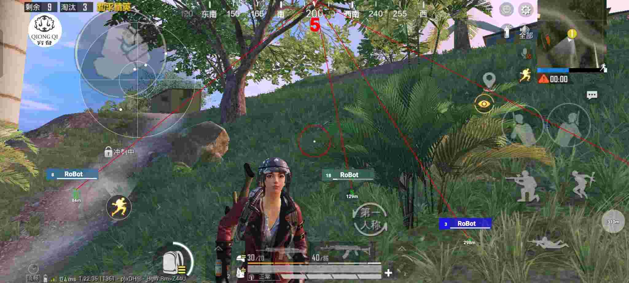 和平精英穷奇直装 - PUBG发型35怎么获得辅助预览图